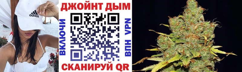 Продажа наркотиков Михайлов Cocaine  Меф  Alpha-PVP  Канабис  Гашиш 
