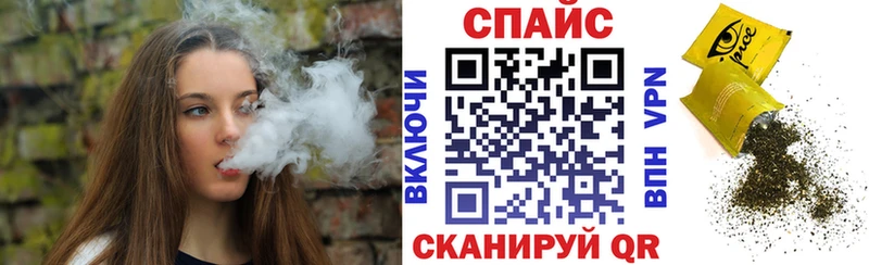 Бутират буратино  Михайлов 