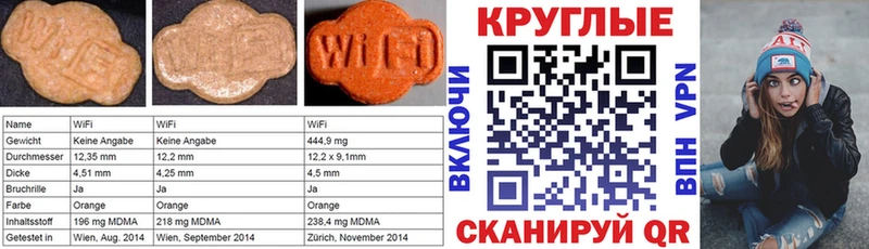 Ecstasy ешки  дарнет шоп  Михайлов 