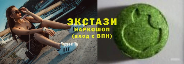 мдпв Богородск