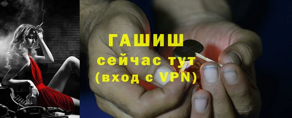 марки lsd Богородицк