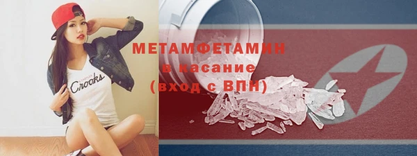 мдпв Богородск