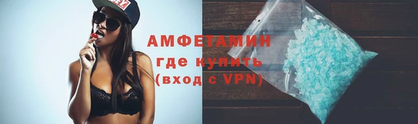 марки lsd Богородицк