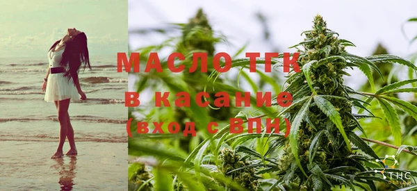 гашишное масло Ростов