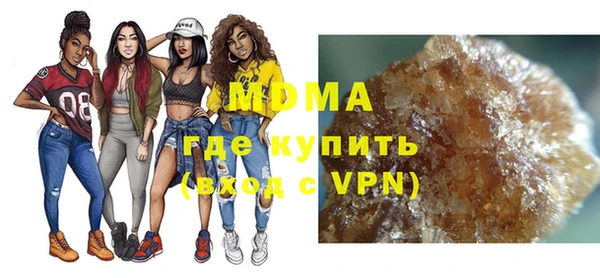 мдпв Богородск