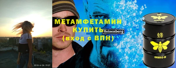 марки lsd Богородицк