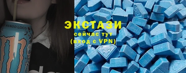 марки lsd Богородицк