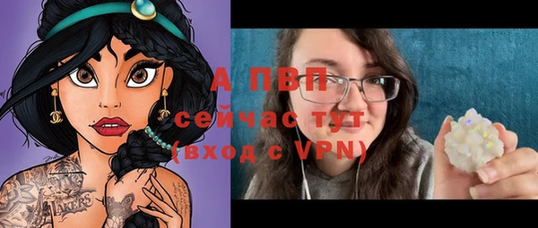 марки lsd Богородицк
