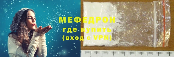 марки lsd Богородицк