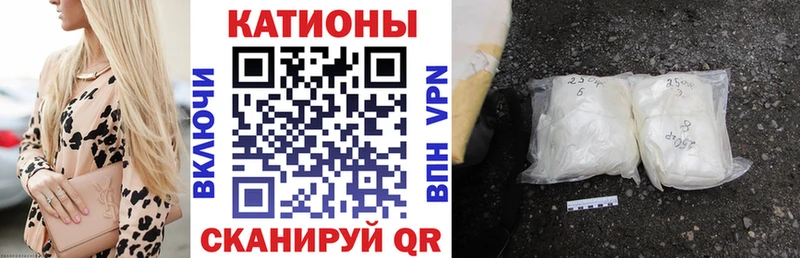 Меф кристаллы  Михайлов 