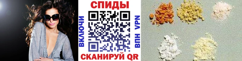 Первитин пудра магазин продажи Михайлов